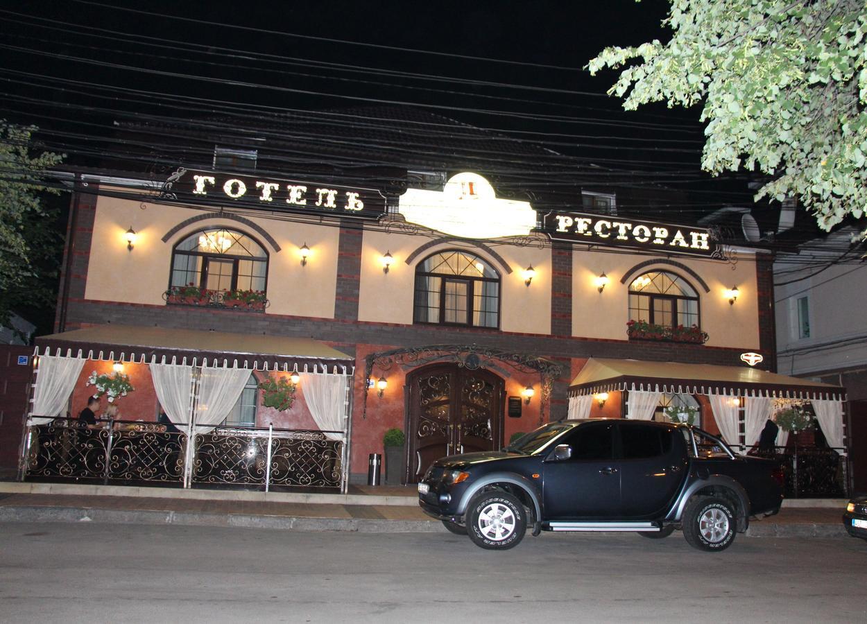 Aristokrat Hotel Vinnytsia Exterior foto